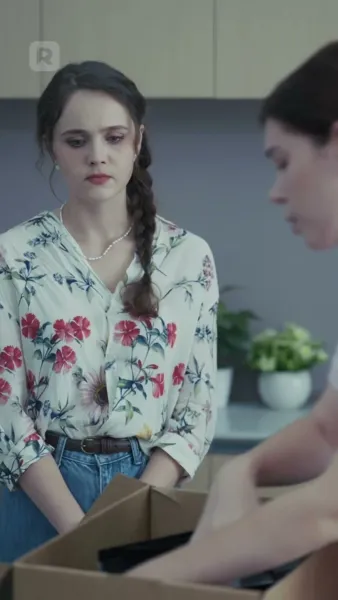 ความลับนี้รู้กันแค่สองเรา