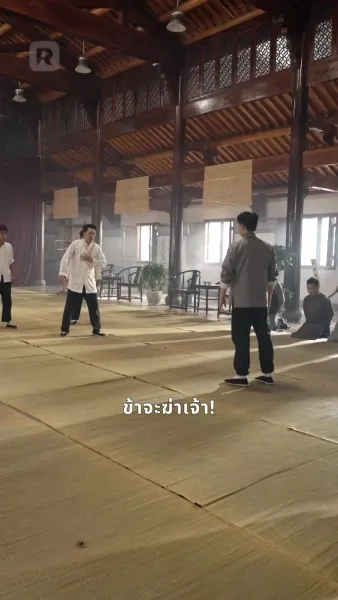 บุรุษที่โลกลืม