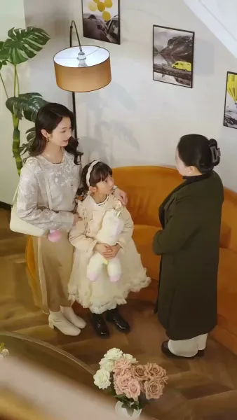  รักนี้มีเธอเป็นปลายทาง