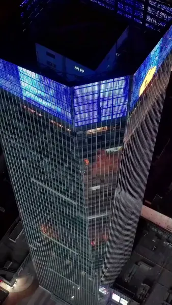  รักนี้มีเธอเป็นปลายทาง