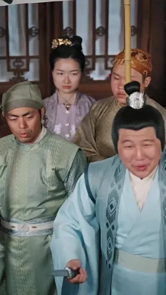 ย้อนเวลากลับไปเป็นฮ่องเต้