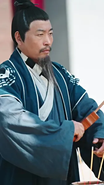 ย้อนเวลากลับไปเป็นฮ่องเต้