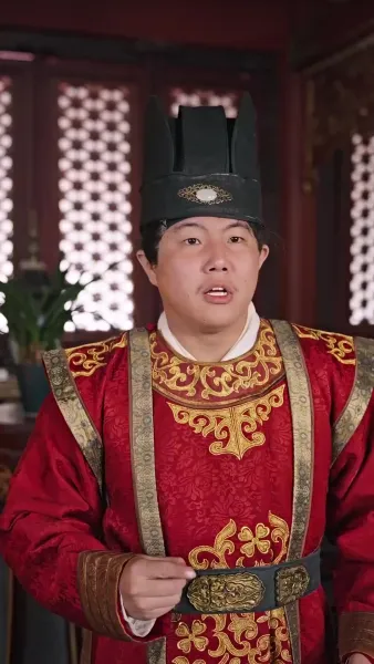 ย้อนเวลากลับไปเป็นฮ่องเต้