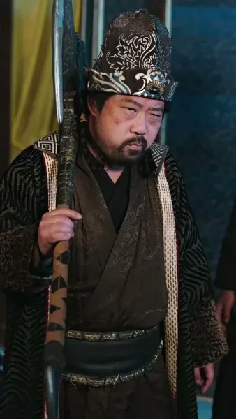 ย้อนเวลากลับไปเป็นฮ่องเต้