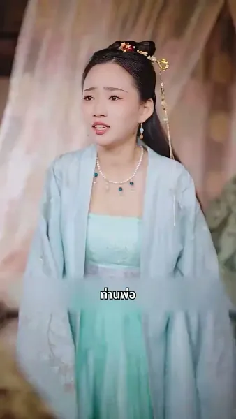 ราชธิดาคืนบัลลังก์ พิชิตคนทรยศ