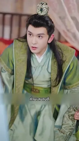 ราชธิดาคืนบัลลังก์ พิชิตคนทรยศ