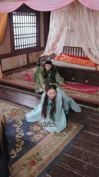 ราชธิดาคืนบัลลังก์ พิชิตคนทรยศ