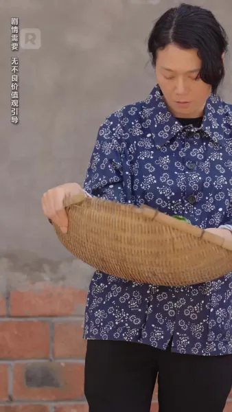 ย้อนยุค 80 พิชิตสามีขรึม