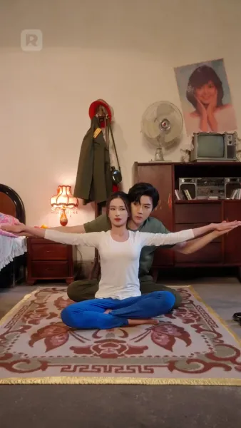 ย้อนยุค 80 พิชิตสามีขรึม