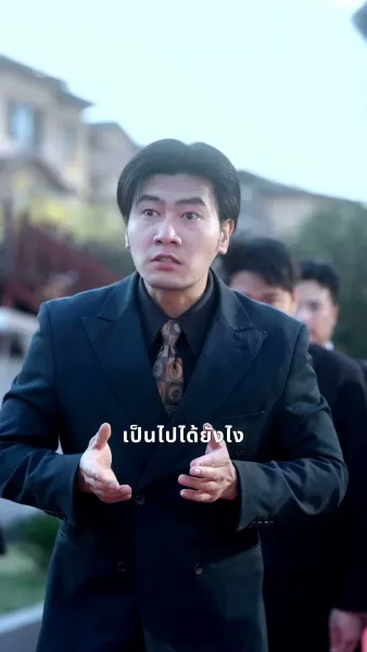 แม่แกร่งกลับมาแล้ว!  ล้างแค้นเพื่อลูกสาว