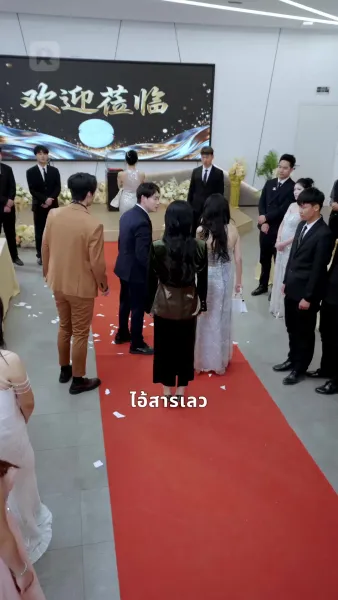 แม่แกร่งกลับมาแล้ว!  ล้างแค้นเพื่อลูกสาว