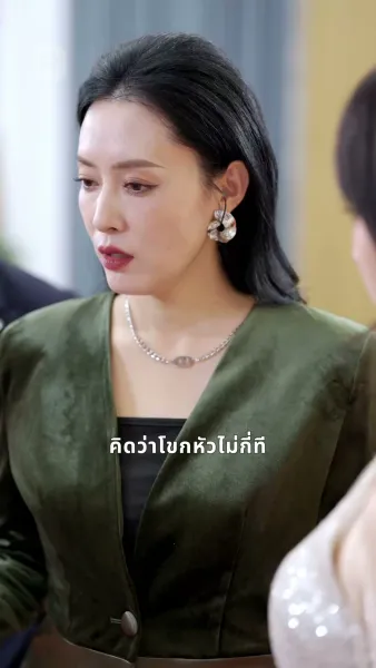 แม่แกร่งกลับมาแล้ว!  ล้างแค้นเพื่อลูกสาว