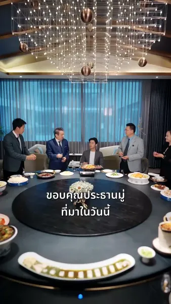 ประธานรูปหล่อขอเป็นคนจน