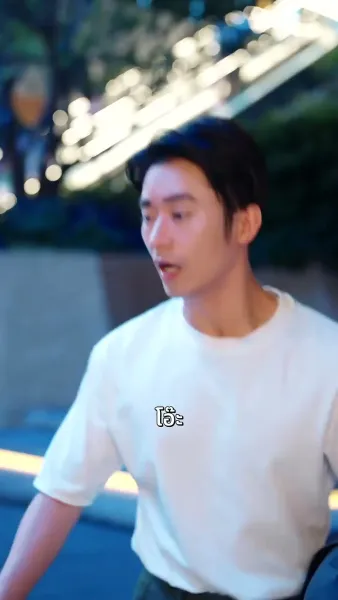 ประธานรูปหล่อขอเป็นคนจน