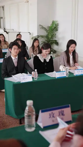 ตะวันฉายในหัวใจ