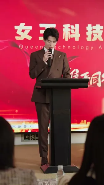 ตะวันฉายในหัวใจ