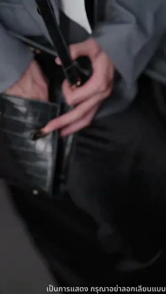 ตะวันฉายในหัวใจ