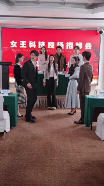 ตะวันฉายในหัวใจ