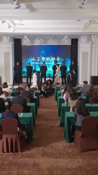 ตะวันฉายในหัวใจ