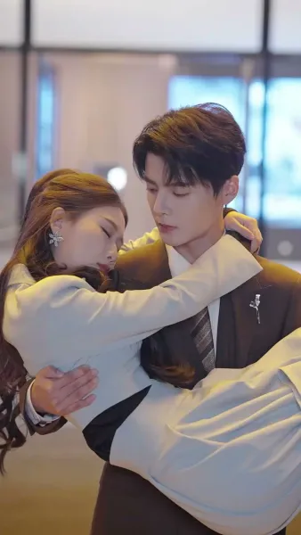 ตะวันฉายในหัวใจ