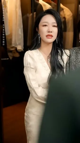 แสงตะวันส่องใจ