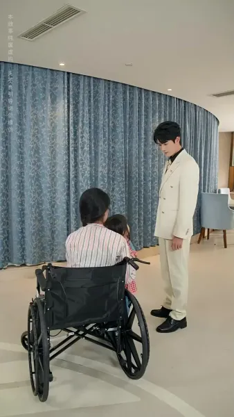 แสงตะวันส่องใจ