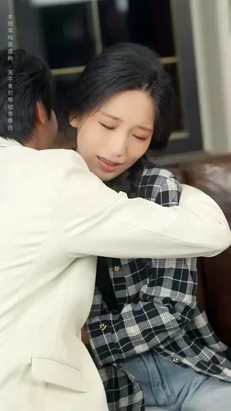 แสงตะวันส่องใจ