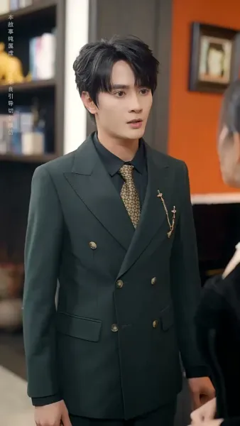 แสงตะวันส่องใจ