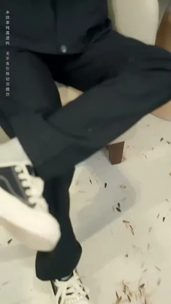 แสงตะวันส่องใจ