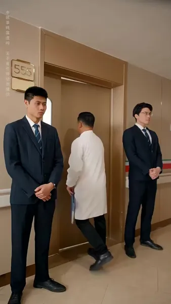 แสงตะวันส่องใจ