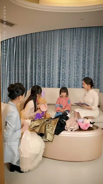 แสงตะวันส่องใจ