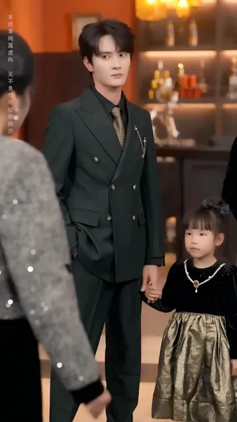 แสงตะวันส่องใจ