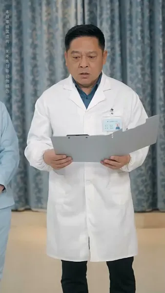 แสงตะวันส่องใจ