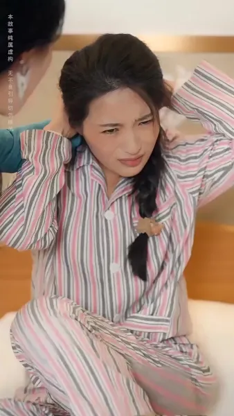 แสงตะวันส่องใจ