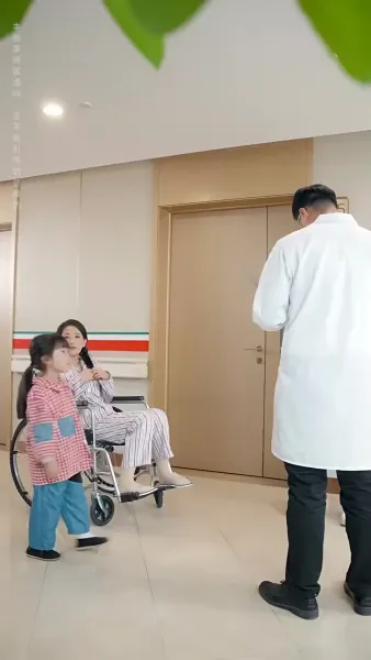 แสงตะวันส่องใจ