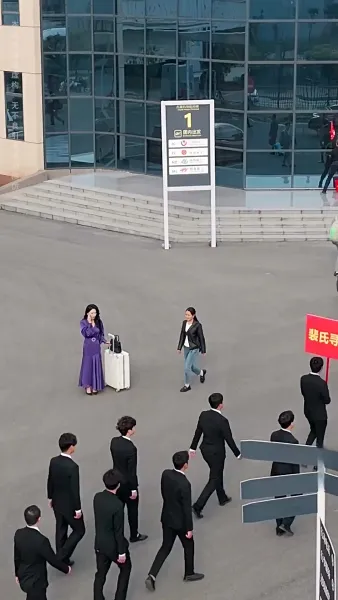 แสงตะวันส่องใจ