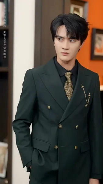 แสงตะวันส่องใจ