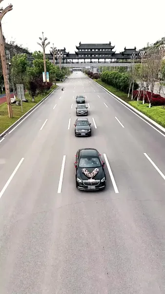 แสงตะวันส่องใจ