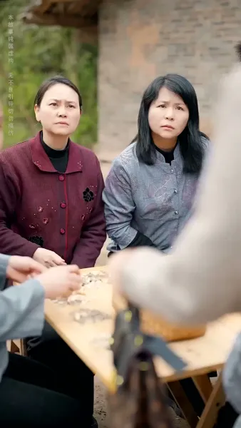 แสงตะวันส่องใจ