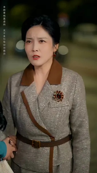 แสงตะวันส่องใจ