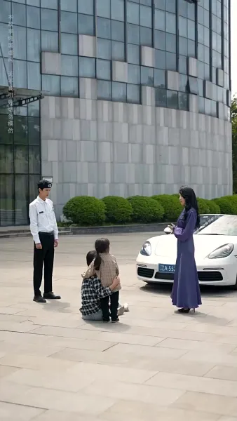 แสงตะวันส่องใจ