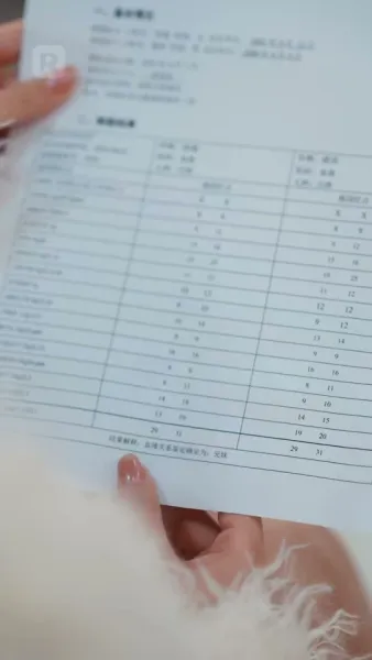 เมื่อรักนำทาง