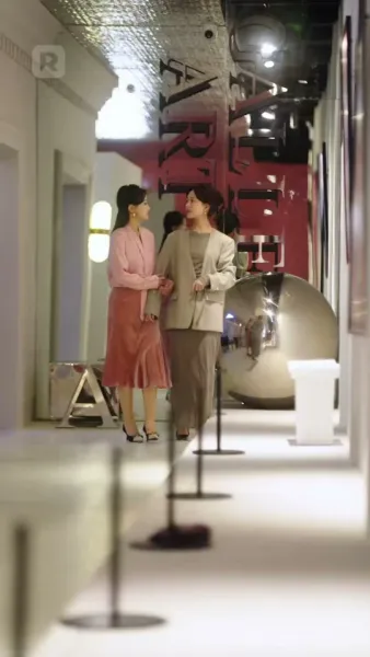 เมื่อรักนำทาง