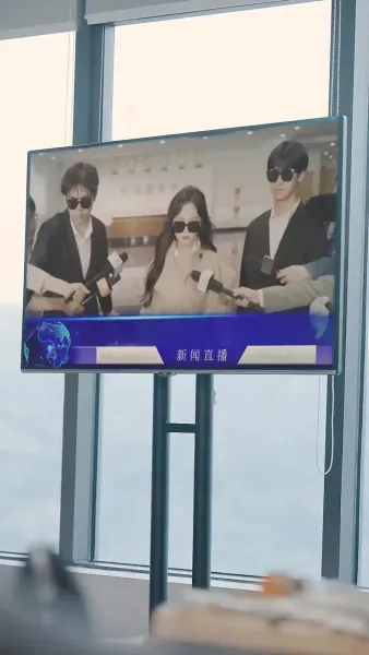 ดาวดวงใหม่บนฟ้าเดิม