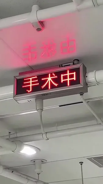 ดาวดวงใหม่บนฟ้าเดิม