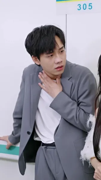 ไร้ซึ่งที่ให้เรียกว่าบ้าน