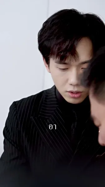 ไร้ซึ่งที่ให้เรียกว่าบ้าน