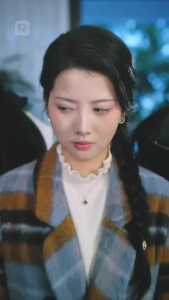 โปรดรักฉันในชาตินี้