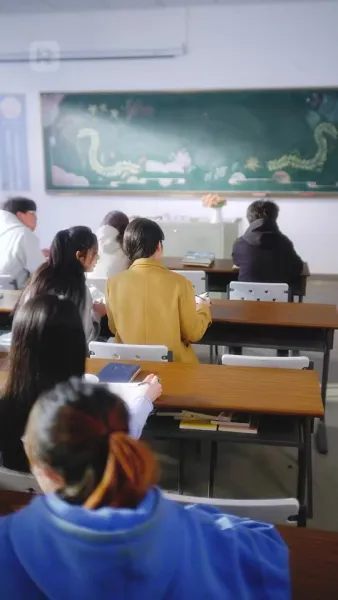 โปรดรักฉันในชาตินี้