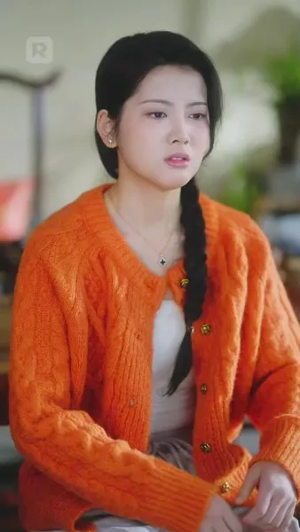 โปรดรักฉันในชาตินี้